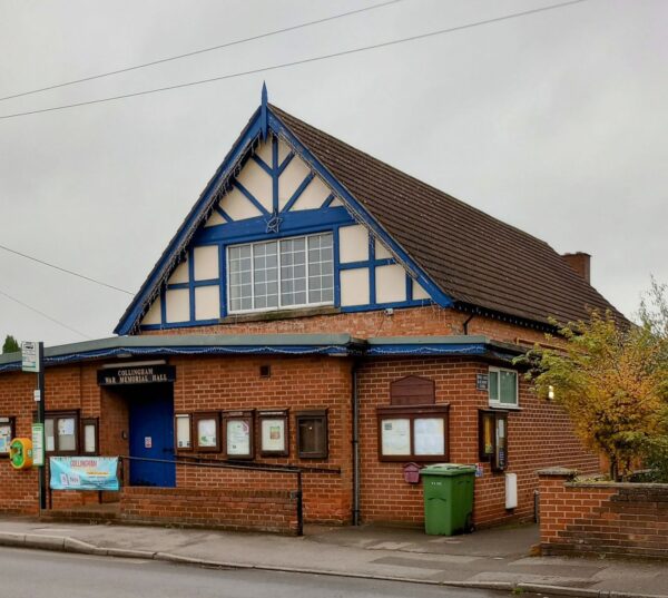 memorial hall